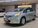 HONDA FIT HYBRID