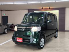 ホンダ　Ｎ−ＢＯＸ　Ｇ　ターボＬパッケージ　禁煙車　保証付