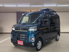 アトレー RS ワンオーナー 禁煙車 4WD 両側電動スライドドア 純正ディスプレーオーディオ フルセグTV バックカメラ デジタルインナーミラー クルーズコントロール コーナーセンサー 取説整備手帳 スペアキー 中古車画像