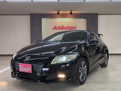 CR-Z αブラックレーベル 禁煙車 無限ウイングリアスポイラー 純正16AW 純正ナビ バックカメラ TV オートライト クルーズコントロール パドルシフト オートエアコン スマートキー  フォグランプ ETC 盗難防止システム 中古車画像