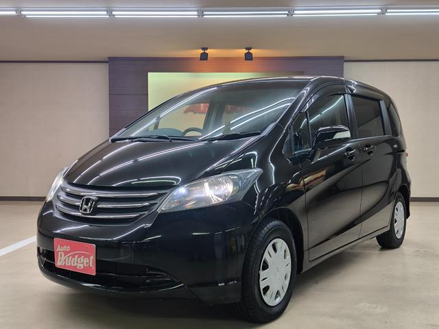 HONDA FREED G JUST SELECTION