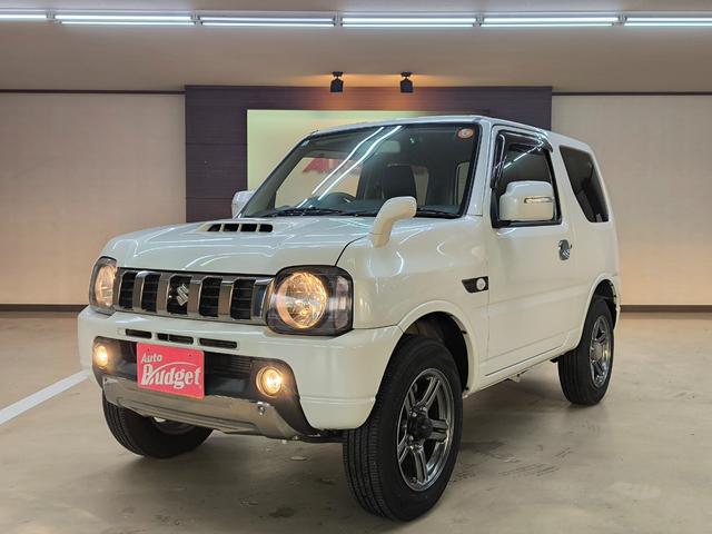 ݾդر֡ԣ桡ָңǯ ϶ȣǯμӤҤΥ륹ݥȤǤ⤢ޤ 1