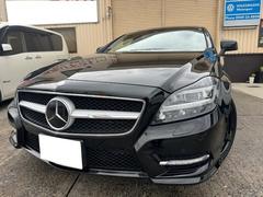 メルセデス・ベンツ　ＣＬＳクラス シューティングブレーク　ＣＬＳ５５０　４マチック　シューティングブレーク　ＣＬＳ５５０