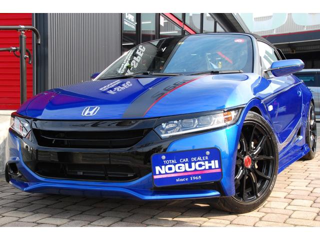 中古車 ホンダ s660 A中古車販売実績 21 02 25 株 野口自動車 tax noguchi 中古車なら グーネット中古車 中古車 ホンダ s660 A中古車販売実績 21 02 25 株 野口自動車 tax noguchi 中古車なら グーネット中古車