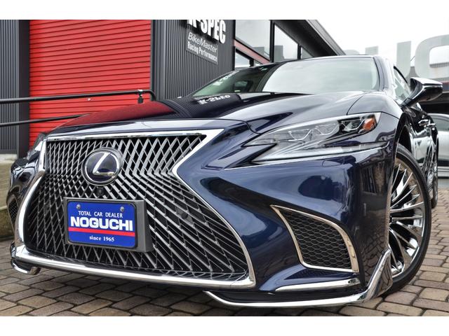 レクサス lsls500h バージョンl 純正オプション等後付け163万円以上付き モデリスタフルエアロ サンルーフ マークレビンソン メーカー オプションホワイト革内装 op20インチアルミ 新品メッキパーツ tomsリアスポ 希少色 の中古車 車体価格 レクサス lsls500h バージョンl 純正オプション等後付け163万円以上付き モデリスタフルエアロ サンルーフ マークレビンソン メーカー オプションホワイト革内装 op20インチアルミ 新品メッキパーツ tomsリアスポ 希少色 の中古車 車体価格