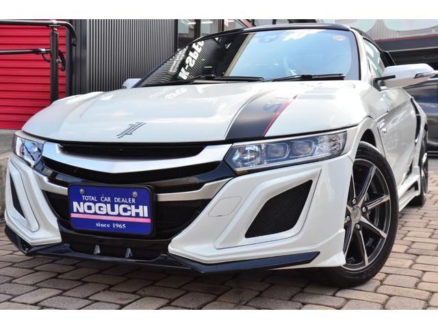 s660 ホンダ A コンプリートフルカスタム op カスタム総額137万円以上付き 6速 国内一流ブランド品多数付き 各フルエアロ リアウイング 無限パーツ多数 スプーンパーツ フジツボマフラー他カスタム多数 mop多数 福岡県 A コンプリートフル s660 ホンダ A コンプリートフルカスタム op カスタム総額137万円以上付き 6速 国内一流ブランド品多数付き 各フルエアロ リアウイング 無限パーツ多数 スプーンパーツ フジツボマフラー他カスタム多数 mop多数 福岡県 A コンプリートフル