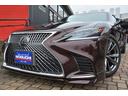 ＬＳ ＬＳ５００　Ｉパッケージ　フルカスタム！純正ＯＰ＆新品カスタムパーツ６３万以上付き！ＴＲＤ－Ｆエアロ新品＆Ｎｅｗペイント！サンルーフ！データシステムサスコン新品！黒革！ＬＳ５００Ｆスポーツ用２０インチアルミ！前後ドラレコ！（1枚目）