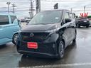 車両周辺をカメラ映像で確認できる機能！全周囲カメラ！ 盗難防止システム　ＡＢＳ　ＥＳＣ　ＵＳＢ　Ｂｌｕｅｔｏｏｔｈ　エアコン
