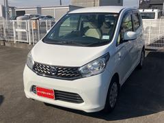 デイズ S ナビ TV キーレスエントリー アイドリングストップ 電動格納ミラー CVT ABS CD USB ミュージックプレイヤー接続可 衝突安全ボディ エアコン パワーステアリング パワーウィンドウ 中古車画像