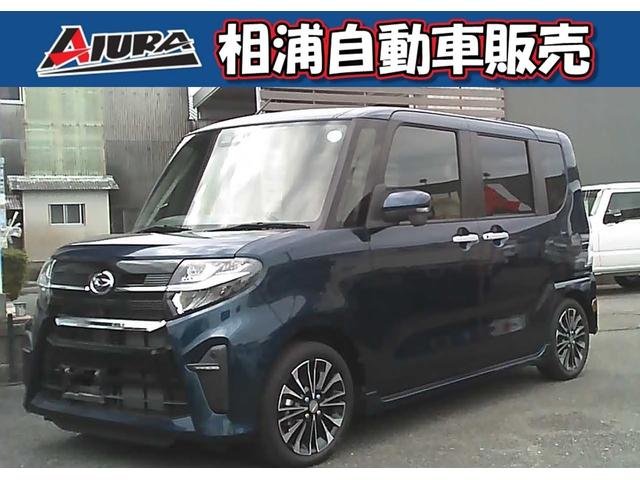 ★★全国登録納車可能！自宅までお届けします★★ 無料お問合わせ→００７８‐６０４４‐３６４４（携帯可）！