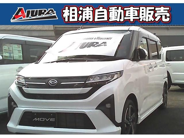 ★★全国登録納車可能！自宅までお届けします★★ 無料お問合わせ→００７８‐６０４４‐３６４４（携帯可）！