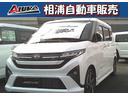 ★★全国登録納車可能！自宅までお届けします★★ 無料お問合わせ→００７８‐６０４４‐３６４４（携帯可）！