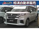 ★★全国登録納車可能！自宅までお届けします★★ 無料お問合わせ→００７８‐６０４４‐３６４４（携帯可）！