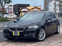 ＢＭＷ　５シリーズ　５２３ｄツーリング　ラグジュアリー　ディーゼルターボ　ナビ