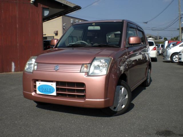 GII(1枚目)