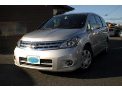 日産プレサージュ250XL(4WD/4AT)【試乗記】 明確なアイデンティティ