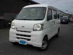 ハイゼットカーゴ スペシャル ATACPSエアBETC記録簿 中古車画像