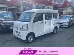 エブリイ PA ハイルーフ 4速オートマ 中古車画像