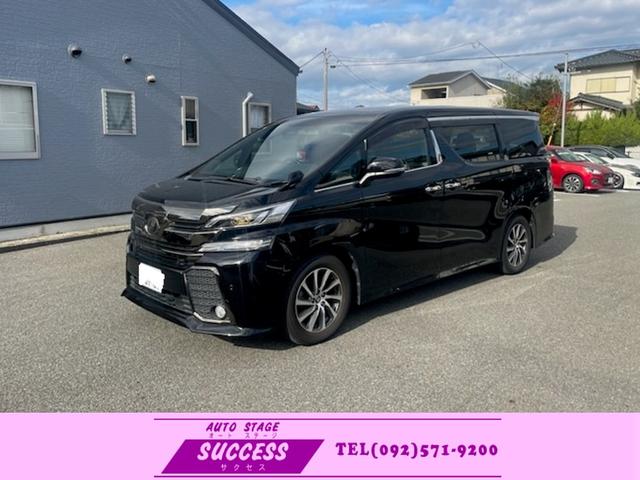 レーダーブレーキ　両側パワースライドドア　パワーバックドア