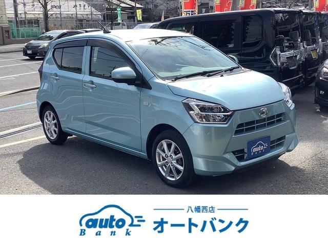 ダイハツ ミライース Ｇ　リミテッドＳＡＩＩＩ　ワンオーナー　禁煙車