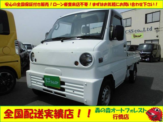 DX ダイヤモンドテクニックフロントフェイスキット ETC(1枚目)