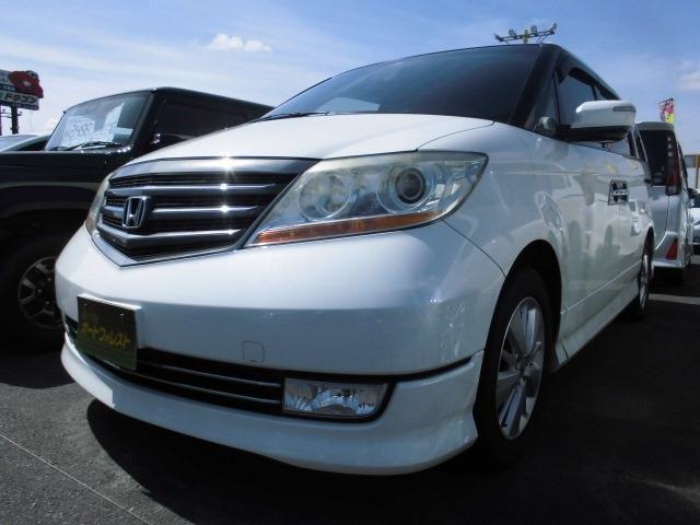 みつかる 42台 エリシオンプレステージ ホワイト ホンダ Biglobe中古車は40万台から選べる価格相場検索サイト