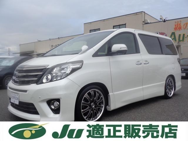 トヨタアルファードの中古車を探すなら グーネット中古車 福岡県の中古車情報