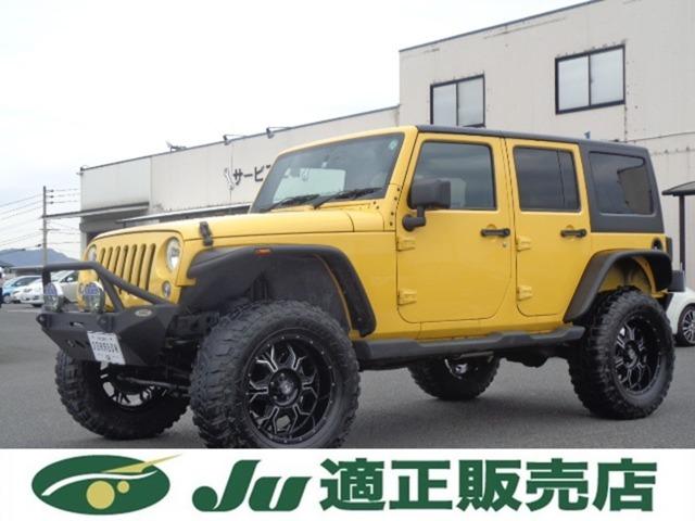 中古車13台 福岡県のジープ ラングラーアンリミテッド クライスラー ジープ 40万台から選べる価格相場検索サイトbiglobe中古車 情報提供 グーネット 中古車13台 福岡県のジープ ラングラーアンリミテッド クライスラー ジープ 40万台から選べる価格相場検索サイトbiglobe中古車 情報提供 グーネット