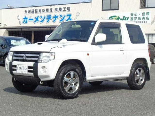 三菱 パジェロミニ ＶＲ　１年保証付　禁煙車　４ＷＤ