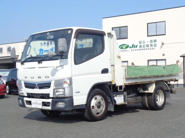 中古車86台 キャンター 全低床ダンプ 三菱ふそう 40万台から選べる価格相場検索サイトbiglobe中古車 情報提供 グーネット