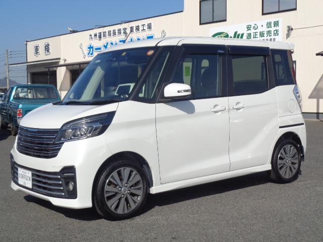 日産 デイズルークス