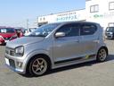 SUZUKI ALTO WORKS