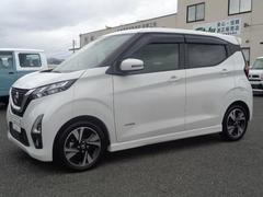 日産　デイズ　ハイウェイスター　Ｇターボプロパイロットエディション　純正フルセグナビ　ＢＴ