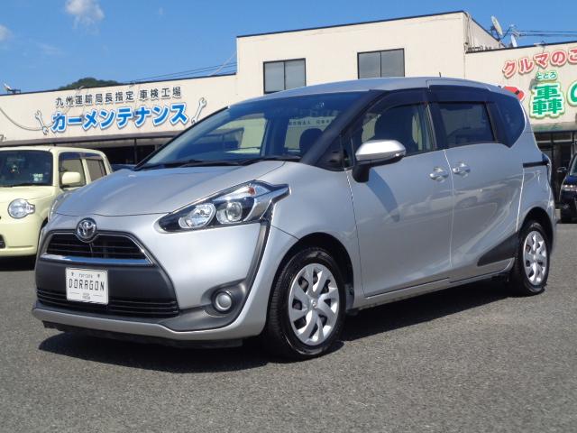 ȥ西  ء֥֥͡ư֡եƥ٥