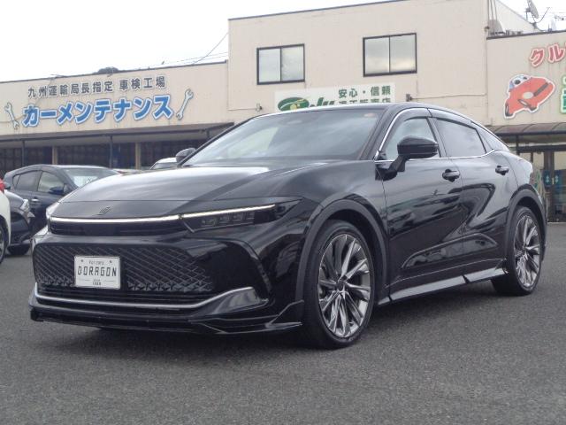 県外のお客様大歓迎!格安陸送専業店!!