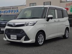  ءҳϥǥʥӡѥ凉顡ţԣáȥ饤ȡޡȥץå她