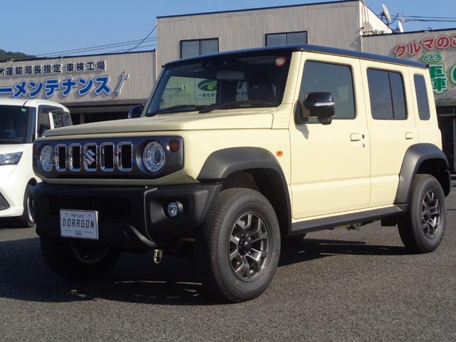  ˡΥޥ ƣáϽкѤ̤Ѽ֡ףġȥҡ