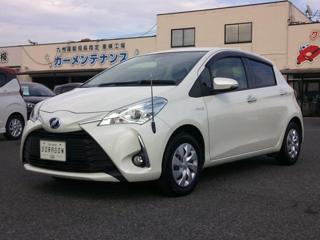 ヴィッツ(トヨタ) ハイブリッドＦ　セーフティーエディションＩＩ　純正地デジナビ　Ｂｌｕｅｔｏｏｔｈ　バックカメラ　ビルトインＥＴＣ　スペアＴ　衝突軽減ブレーキ　オートハイビーム　スマートキー　ステリモ　プッシュスタート　車線逸脱防止 中古車画像