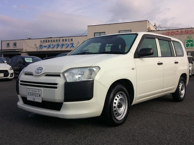 県外のお客様大歓迎！格安陸送専業店！！