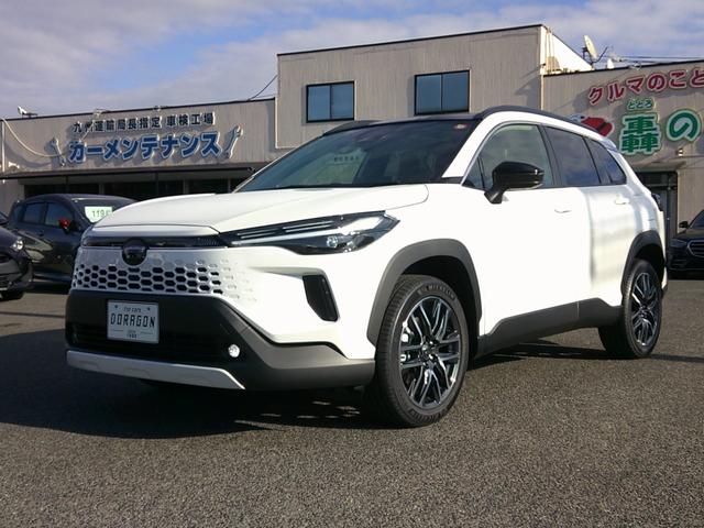 ȥ西 饯 ϥ֥åɡڡ饹롼