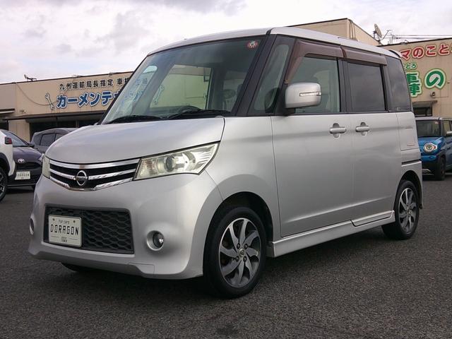  롼 ϥãĥǥޡȥץå她