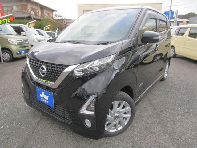 日産 デイズ ハイウェイスター　Ｘ　プロパイロットエディション　プロパイロット　純正９型フルセグナビ　衝突被害軽減ブレーキ　アラウンドビューモニター　ＬＥＤライト　Ｂｌｕｅｔｏｏｔｈオーディオ　前後ソナー　ベンチシート　ドラレコ　スマートキー　ＤＶＤ再生　ＥＴＣ