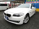 ＢＭＷ ５シリーズ ５２８ｉ　純正フルセグＨＤＤナビ　本革シート...