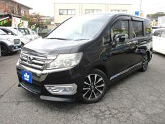 ステップワゴンスパーダ Z クールスピリット 純正9型フルセグナビ 後席モニター 両側電動スライドドア バックカメラ ダブルエアコン キーフリー HID ETC BTオーディオ ドラレコ クルコン タイミングチェーン 純正17インチアルミ 中古車画像