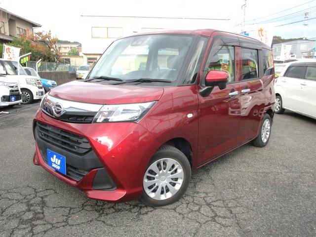 トール(ダイハツ) Ｘ　ＳＡＩＩＩ　純正フルセグナビ　バックカメラ　衝突被害軽減ブレーキ　助手席電動スライドドア　スマートキープッシュスタート　ＥＴＣ　ドラレコ　オートハイビーム　ＤＶＤ再生　Ｂｌｕｅｔｏｏｔｈ対応　オートライト 中古車画像