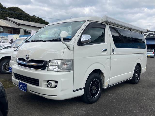 ハイエースワゴン(トヨタ) ＧＬ　キャンピング仕様　ディスプレイオーディオ　バックカメラ　ＥＴＣ　片側パワースライドドア　キーレス　Aftermarketアルミホイール 中古車画像