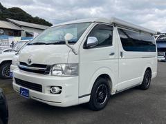 ハイエースワゴン GL キャンピング仕様 ディスプレイオーディオ バックカメラ ETC 片側パワースライドドア キーレス 社外アルミホイール 中古車画像