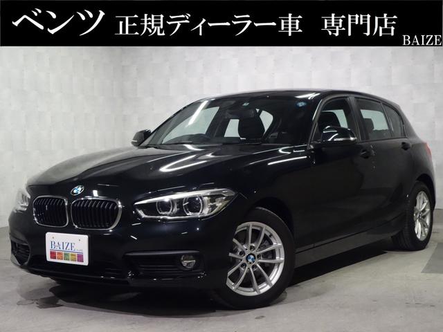 BMW 1シリーズ
