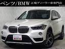 ｘＤｒｉｖｅ　１８ｄ　ｘライン　１オナ禁煙ＡＡセーフティーＰコンフォートＰＡＣＣＨＤＤナビＣＤＤＶＤＭｓＢｔ茶革Ｍ付ＰシートシートヒーターＡライト（ＬＥＤ）ＦＲフォグランプルーフレール１８ＡＷスマートキーＥＴＣ(1枚目)