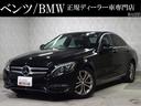 MERCEDES BENZ C-CLASS